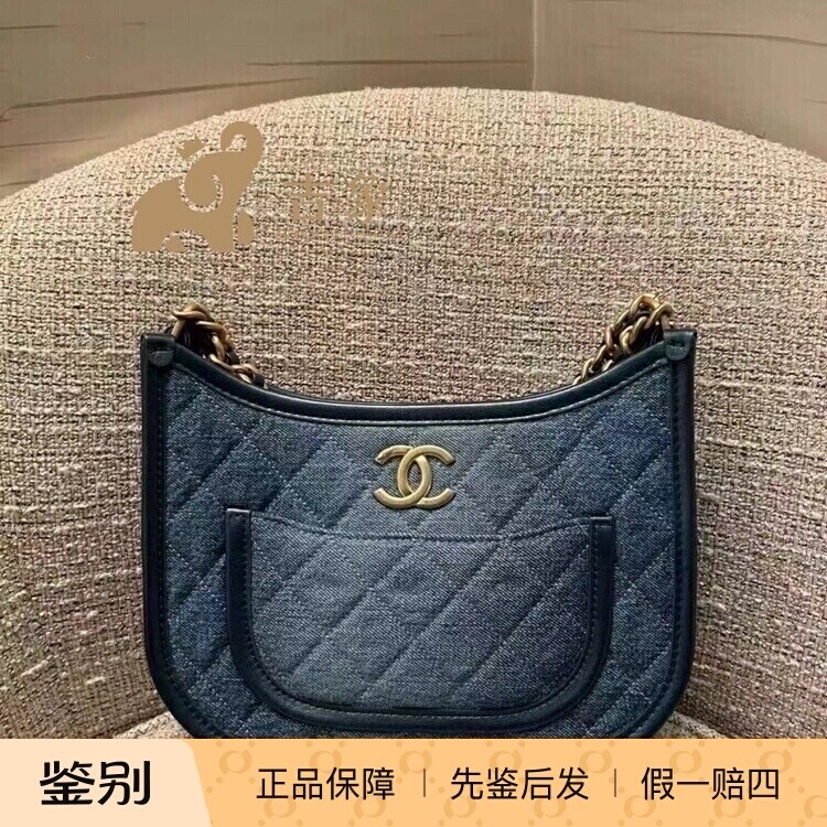 Chanel香奈儿24S新款女包