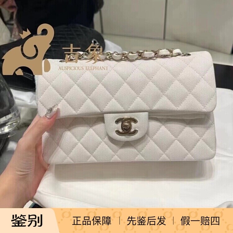 Chanel香奈儿女包白金鱼子酱