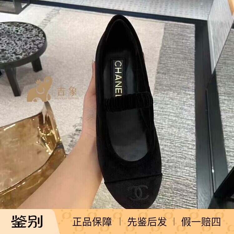 Chanel香奈儿25A新款黑色芭蕾鞋