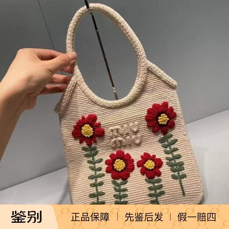 缪缪2026新款花朵刺绣手提单肩包