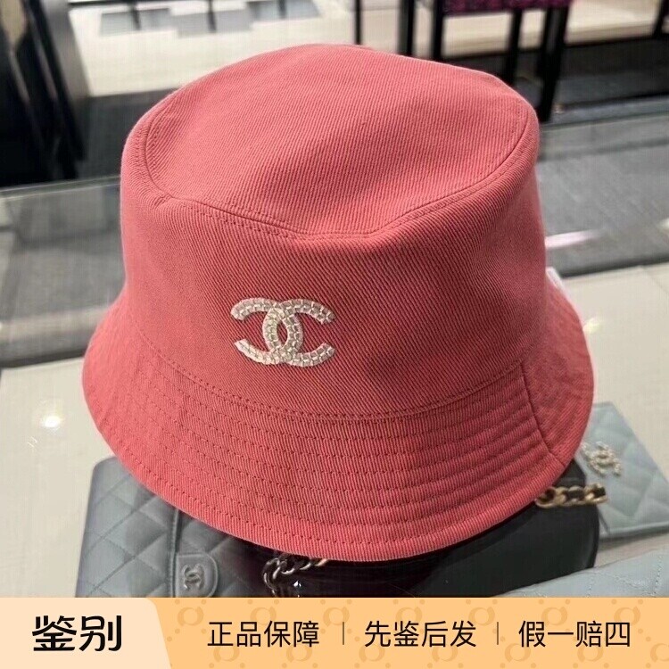 Chanel香奈儿24S新款女士渔夫帽