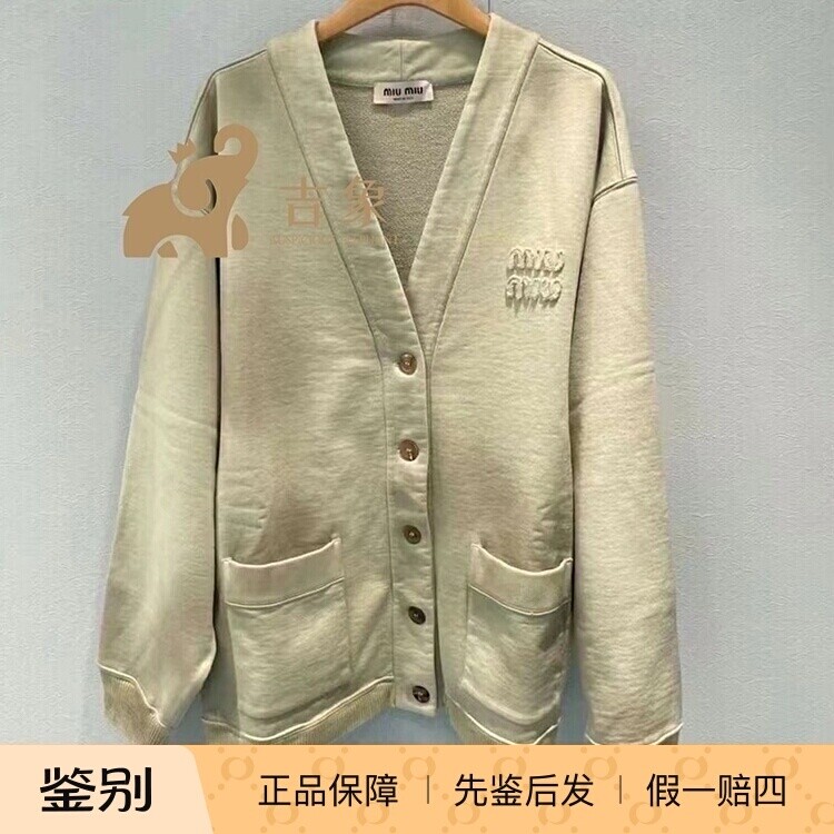miumiu/缪缪时尚女做旧卫衣外套图片