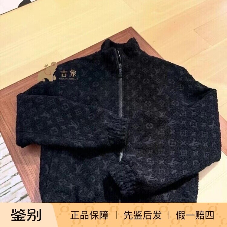LV路易威登男装夹克外套