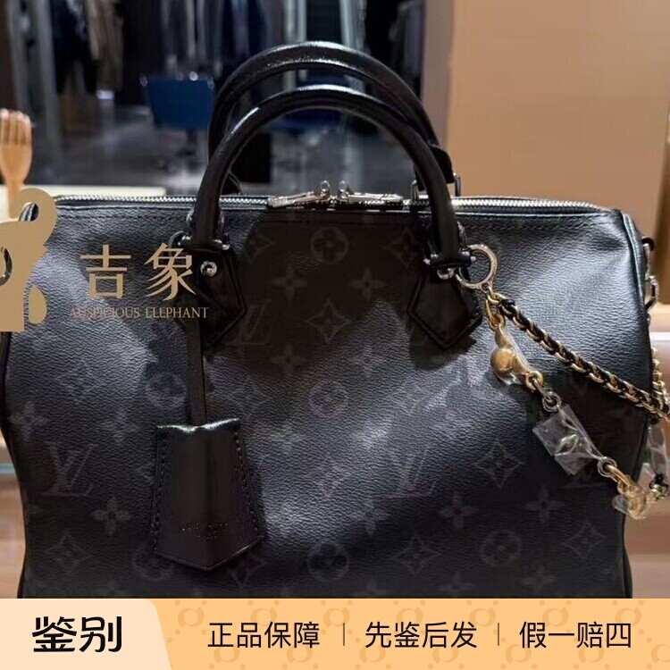 LV路易威登SpeedySoft30女包