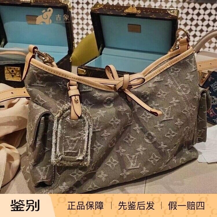 路易威登牛仔CarryAll小号腋下包