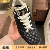 黑色牛皮菱格纹网球足球运动鞋 女鞋 现货 Chanel香奈儿2023新款