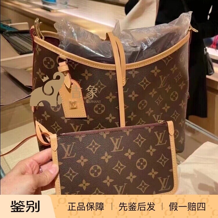 LV路易威登女经典老花手袋单肩包