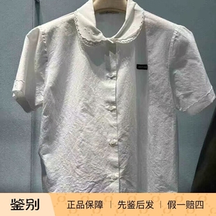 衬衫 Miu 白色娃娃领短袖 女装 缪缪25SS新款