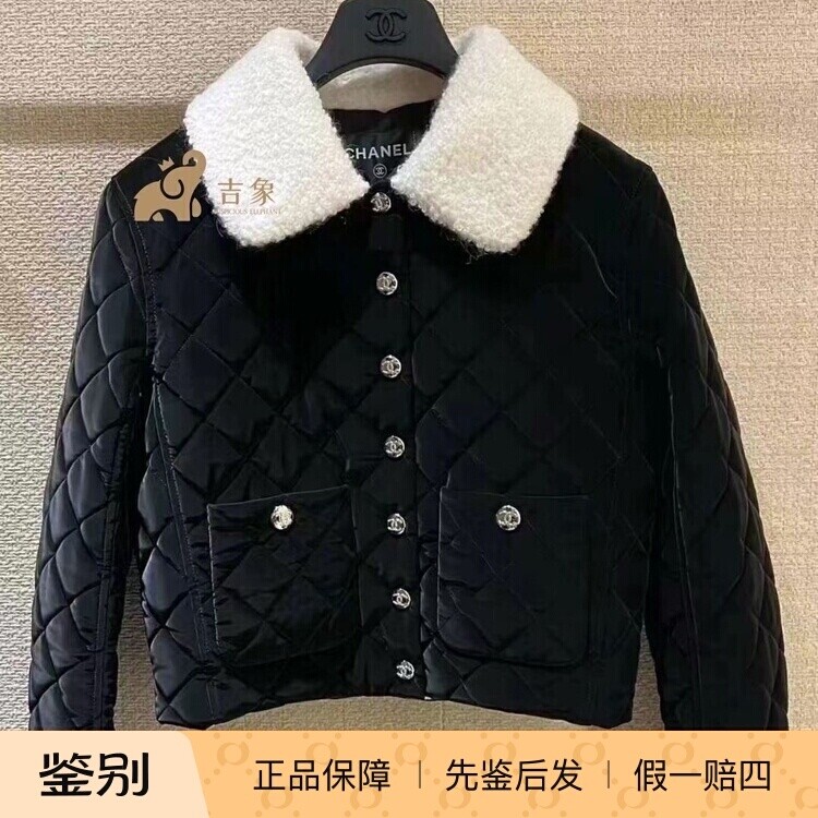 Chanel香奈儿2024新款女士短外套
