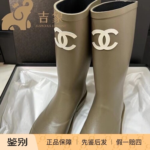 Chanel香奈儿女鞋橄榄绿双Clogo