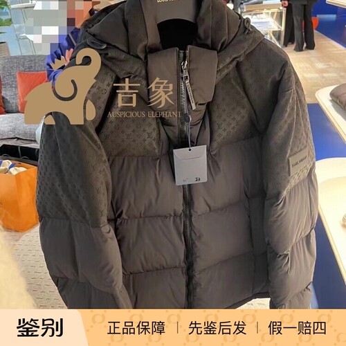 保暖日常羽绒服LV老花压纹连帽