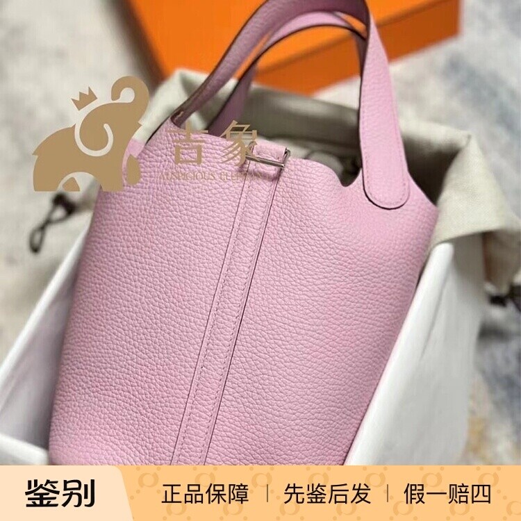 爱马仕水桶包大牛皮菜篮子