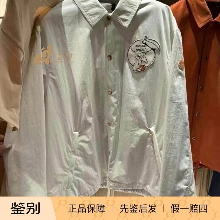 Moncler新款男女款衬衫式夹克