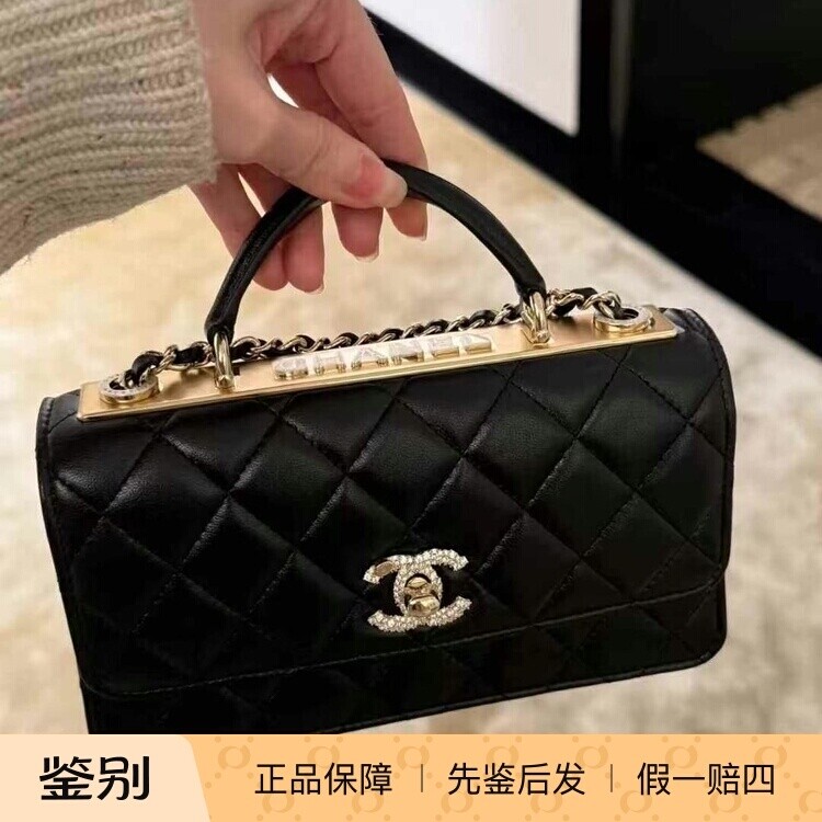 Chanel香奈儿25S新款女包黑金羊皮水钻双C treedy cc发财包风琴包