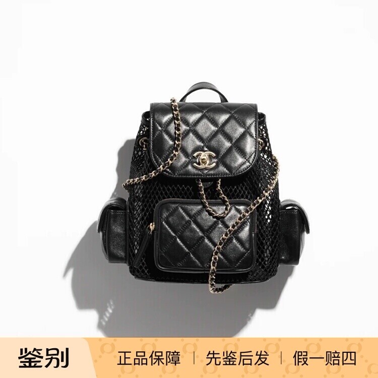 Chanel香奈儿25S新款镂空双肩包