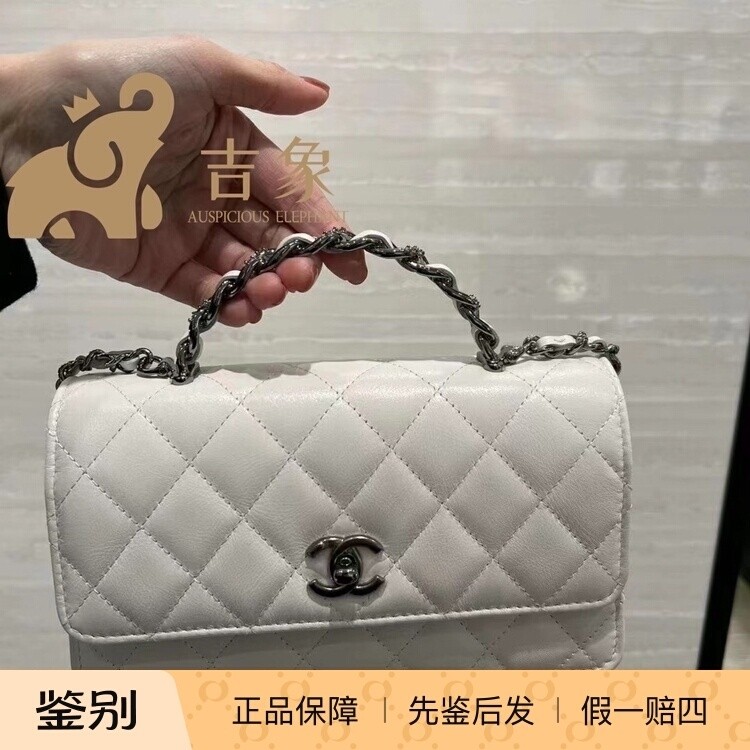 Chanel香奈儿23K新款女包水钻手柄牛皮翻盖Woc链条包单肩斜挎包