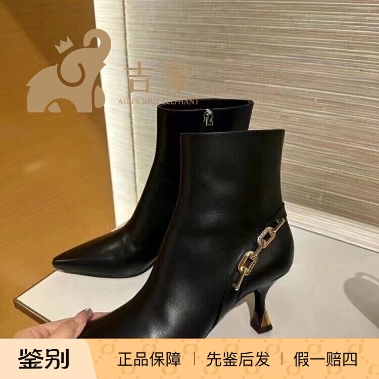 LV路易威登尖头短靴女