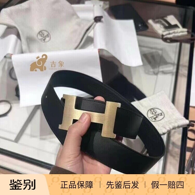 爱马仕男士磨砂浅金H扣小牛皮腰