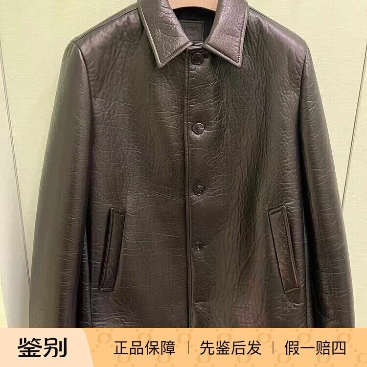 Prada/普拉达2025新款男装黑色Nappa皮革衬衫夹克外套