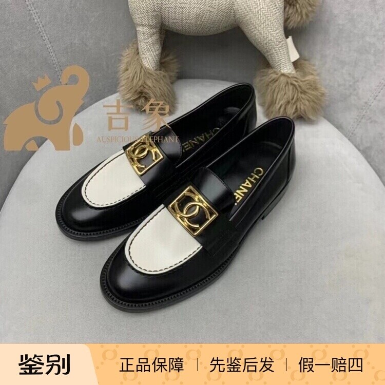 Chanel香奈儿女款时尚乐福鞋