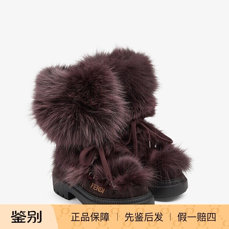 Fendi/芬迪时尚女百搭厚底雪地靴