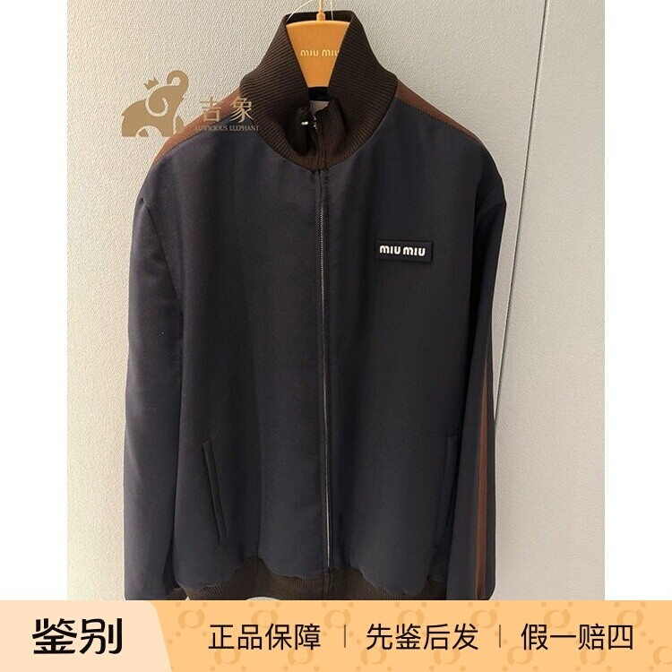 缪缪2026新款小山羊毛短夹克女