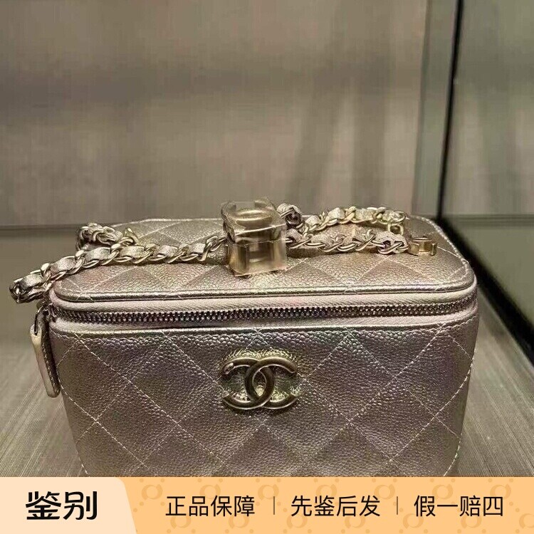 香奈儿25B新款女包金色银色