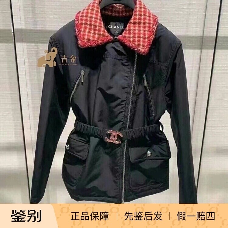 常规长款通勤2024年秋季连帽束腰