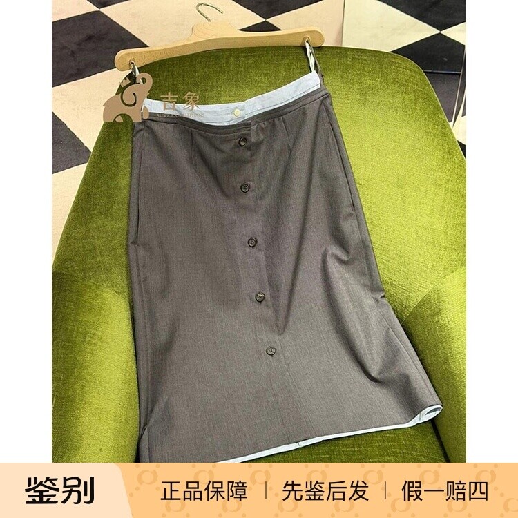 普拉达新款轻质马海毛chambray裙