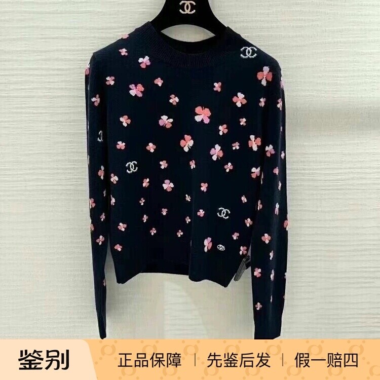Chanel粉色花朵羊绒针织衫