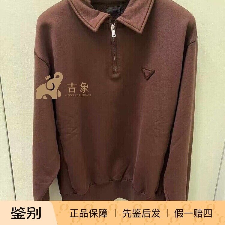 中古风纯色2025新款可可棕内搭