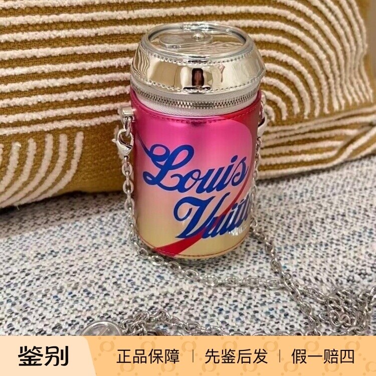 路易威登2026新款可乐易拉罐包
