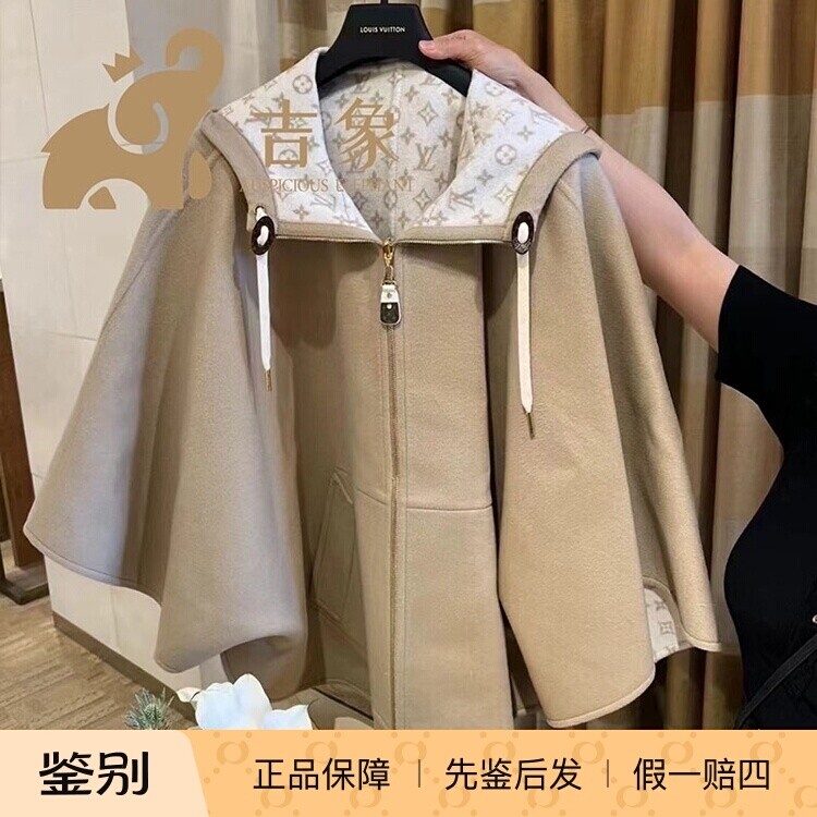 LV路易威登2023新款女装时尚双面绵羊毛连帽拉链斗篷外套1AC0RF
