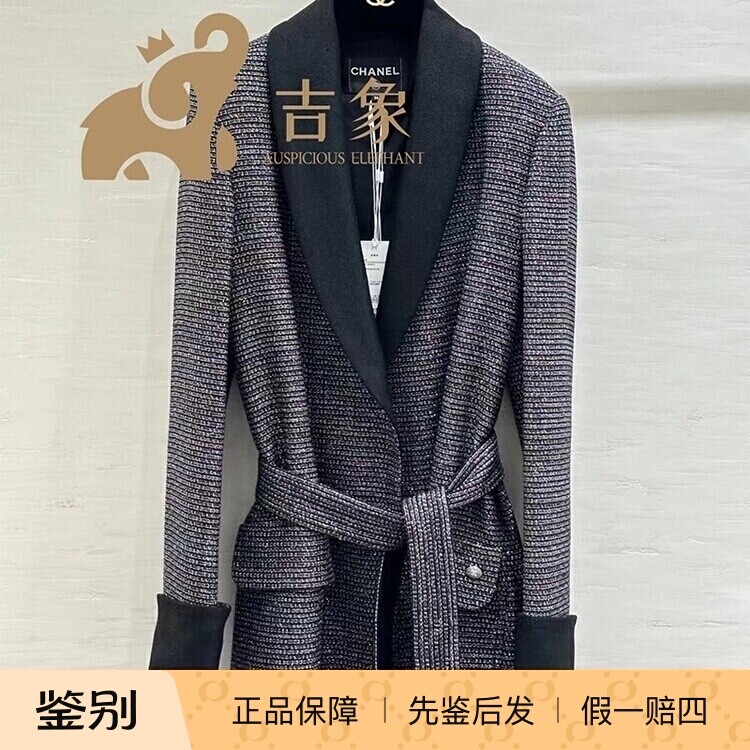 Chanel粗花呢翻领束腰开衫外套