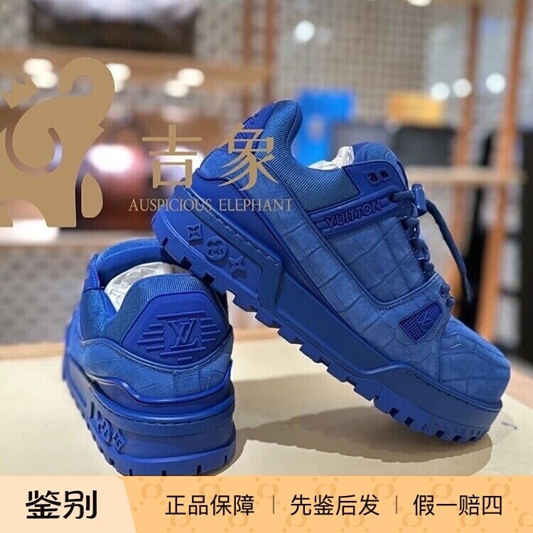 男鞋LouisVuitton运动鞋运动