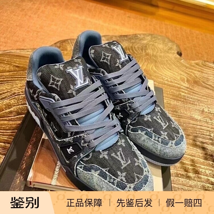 LV路易威登2025新款男鞋