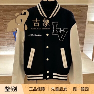 LV路易威登2024新款男装贴饰刺绣束腰飞行员夹克棒球衣1AFHWQ