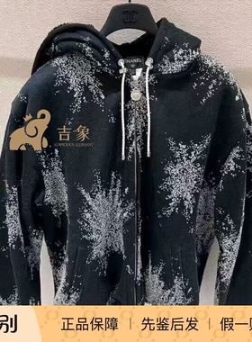 Chane/香奈儿25B新款女装黑色logo连帽烟花加绒泰迪卫衣外套