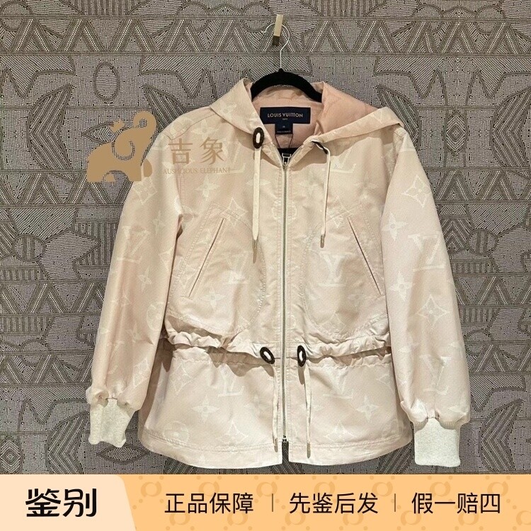 Lv路易威登2024新款女装Monogram印花连帽抽绳夹克外套风衣