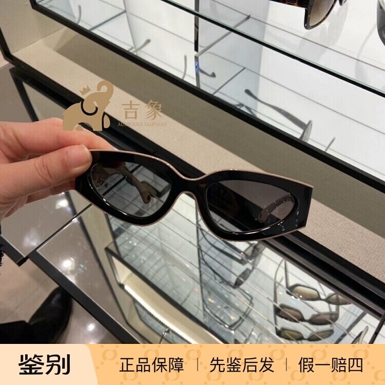 Chanel香奈儿新款男女同款太阳镜