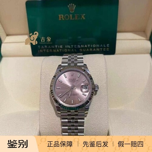 瑞士浪琴手表女款机械表