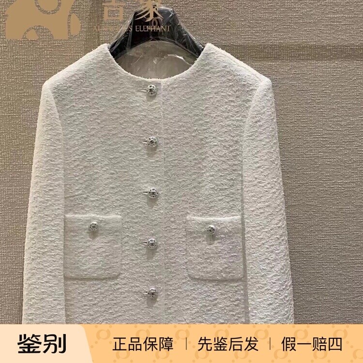 Chanel香奈儿2023新款西装外套