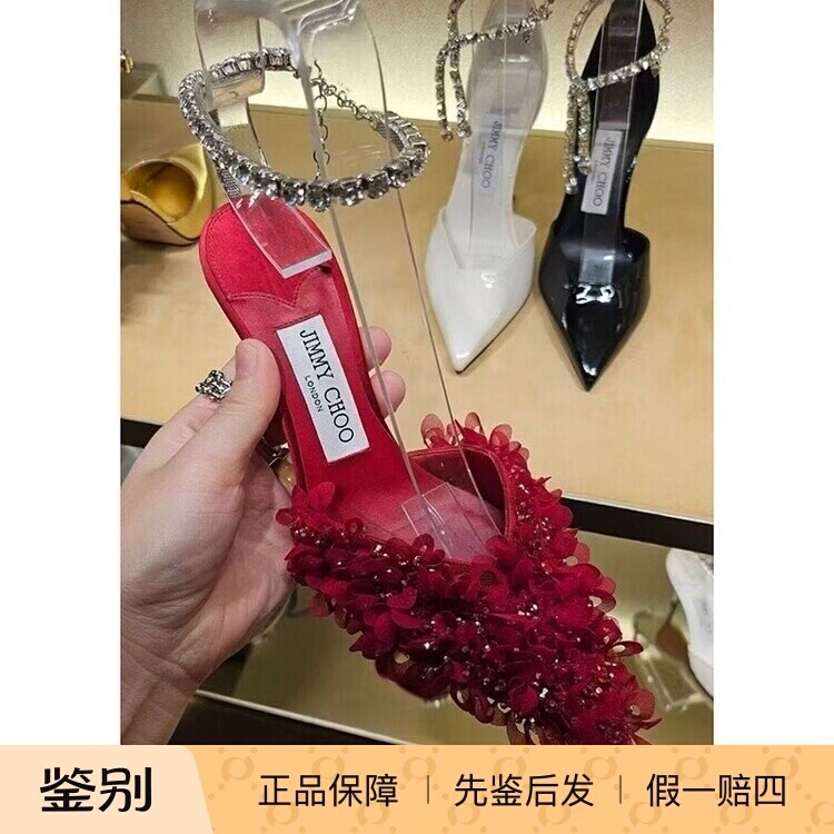JimmyChoo宝石红尖头高跟凉鞋