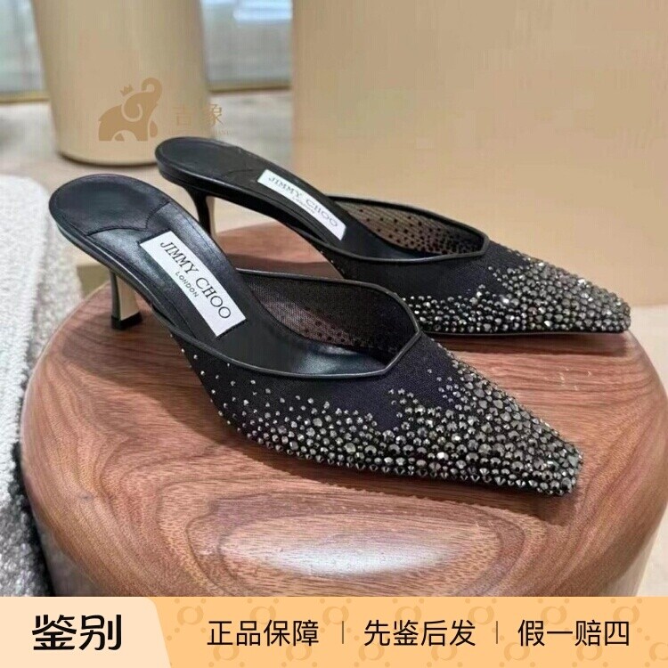 周仰杰亮片网面高跟穆勒女鞋