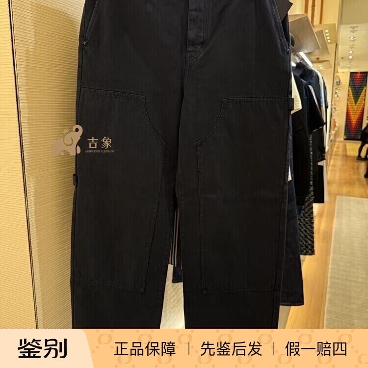 LV路易威登工装裤长裤