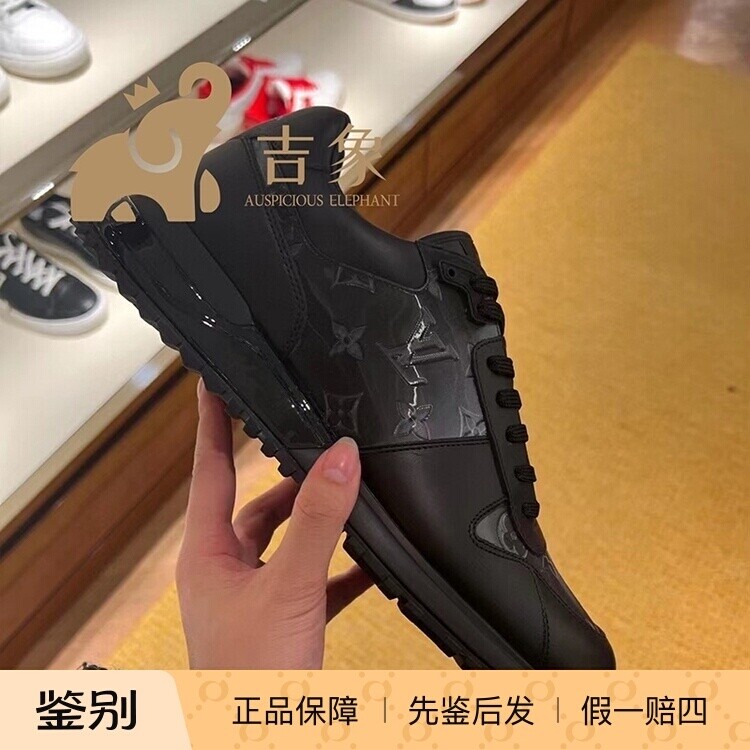 LV/路易威登运动鞋跑鞋时尚轻便