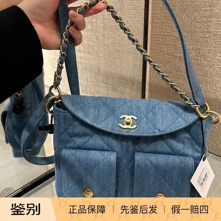 Chanel25P新款蓝色牛仔女包