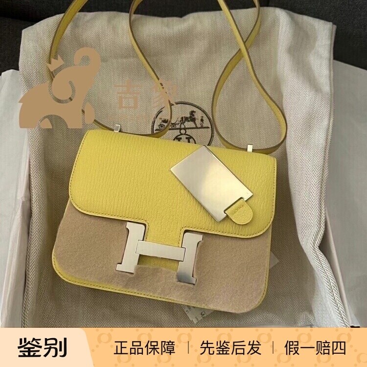 Hermes爱马仕Constance19斜挎包