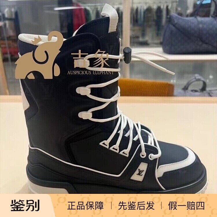 LV冬季2023新款厚底高帮雪地靴
