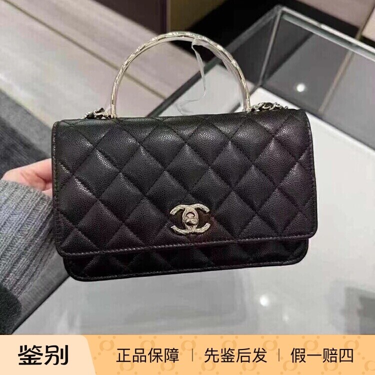 Chanel香奈儿25S新款黑金女包